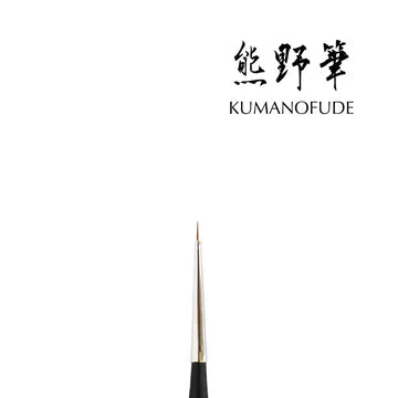 Thin Liner Brush - KOKOIST